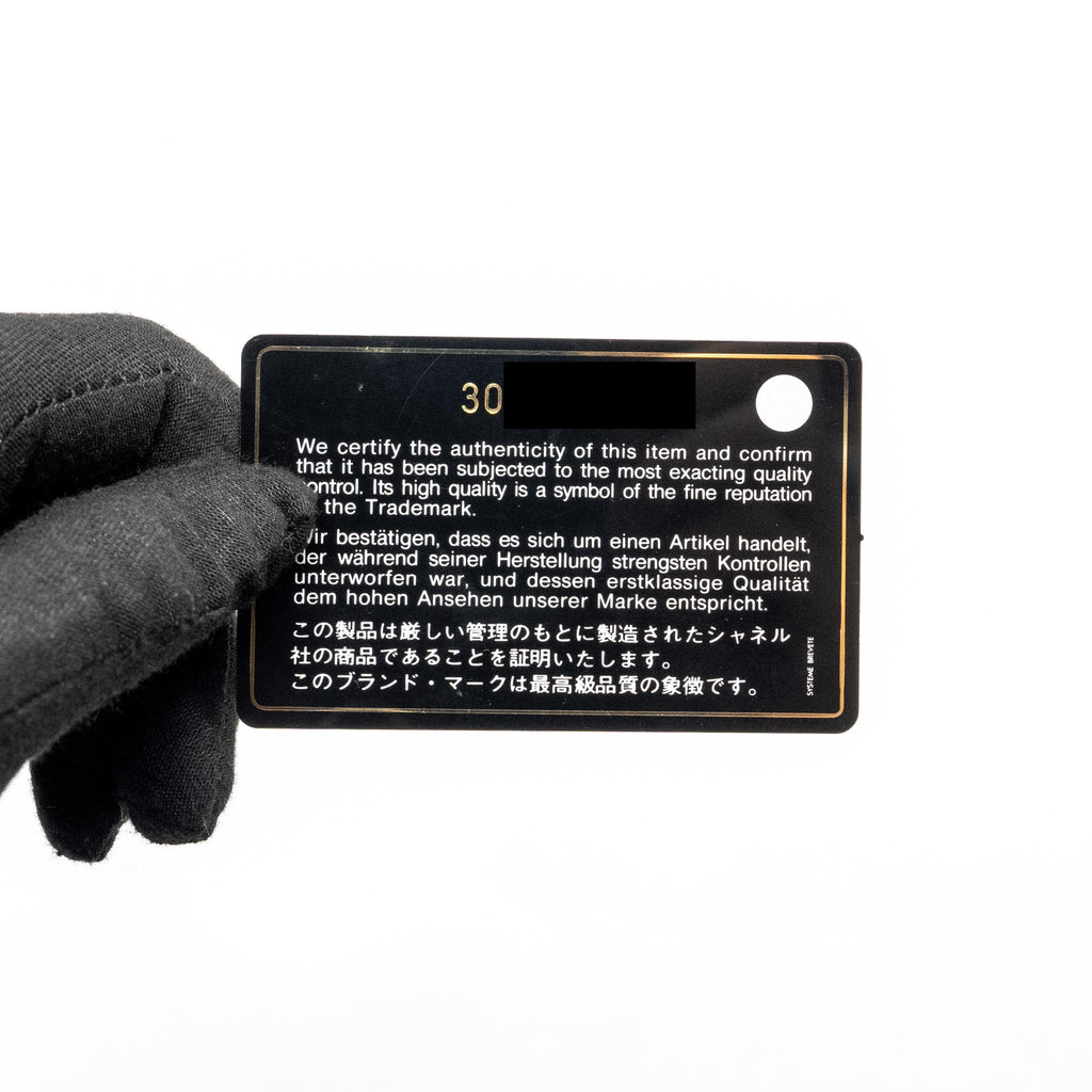 CHANEL PEARL CRUSH ROUND CLUTCH QUILTED VELVET BLACK LGHW