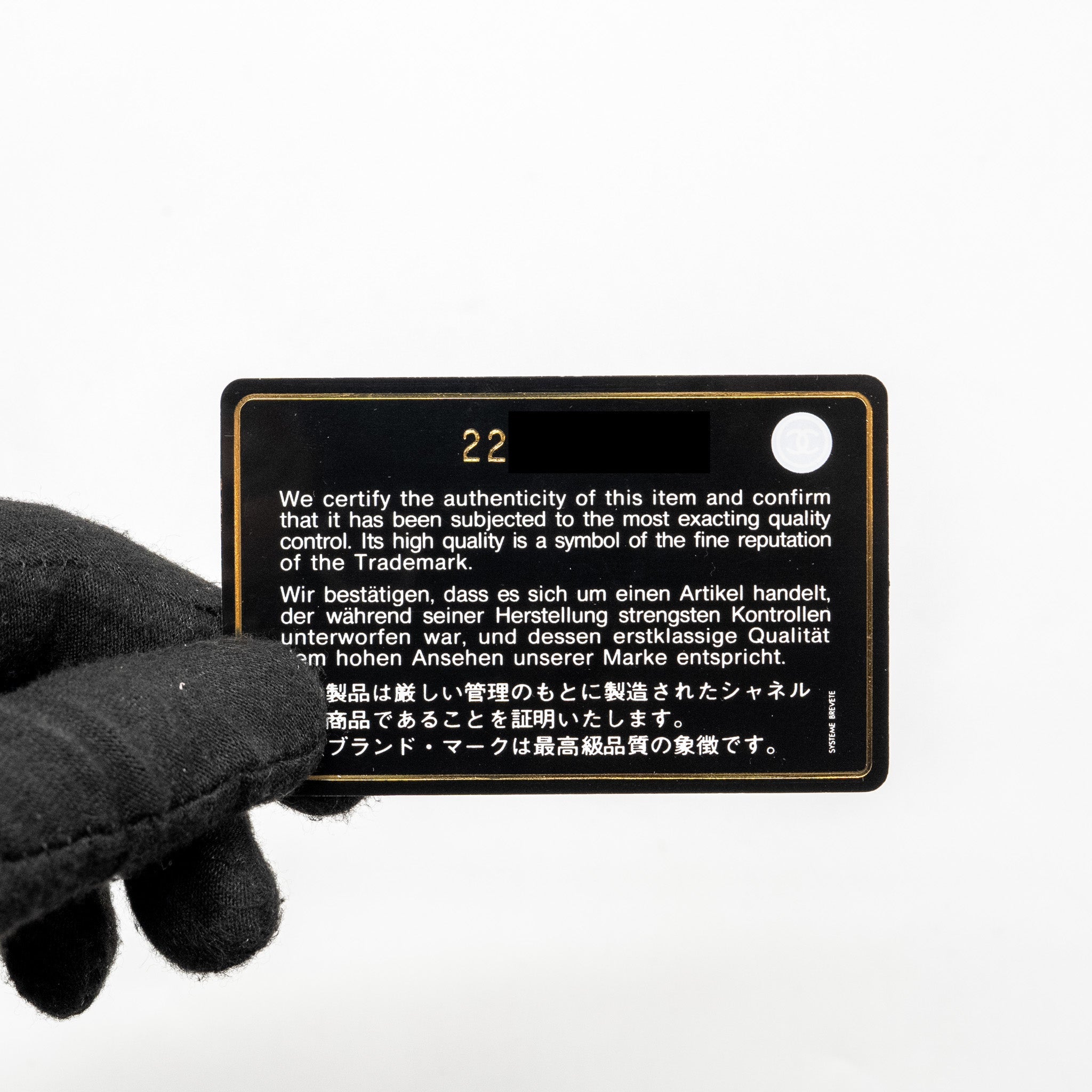 CHANEL BOY POUCH LAMBSKIN BLACK RUTHENIUM  HARDWARE