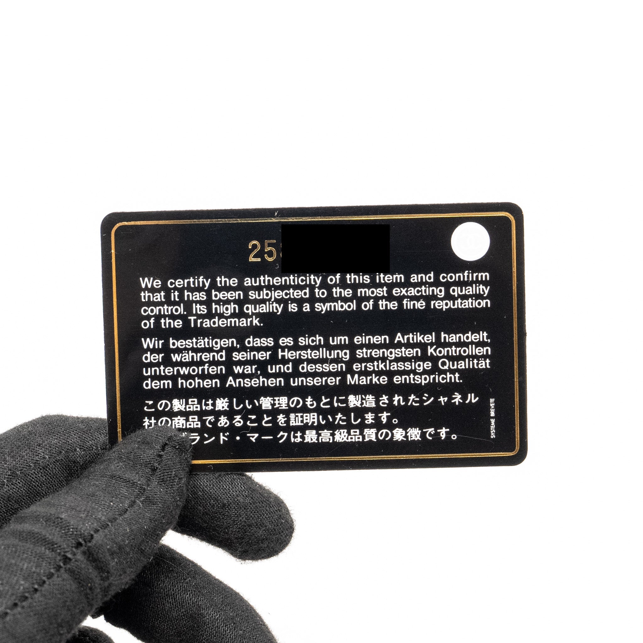 CHANEL CLASSIC FLAP LONG WALLET CAVIAR BLACK GHW