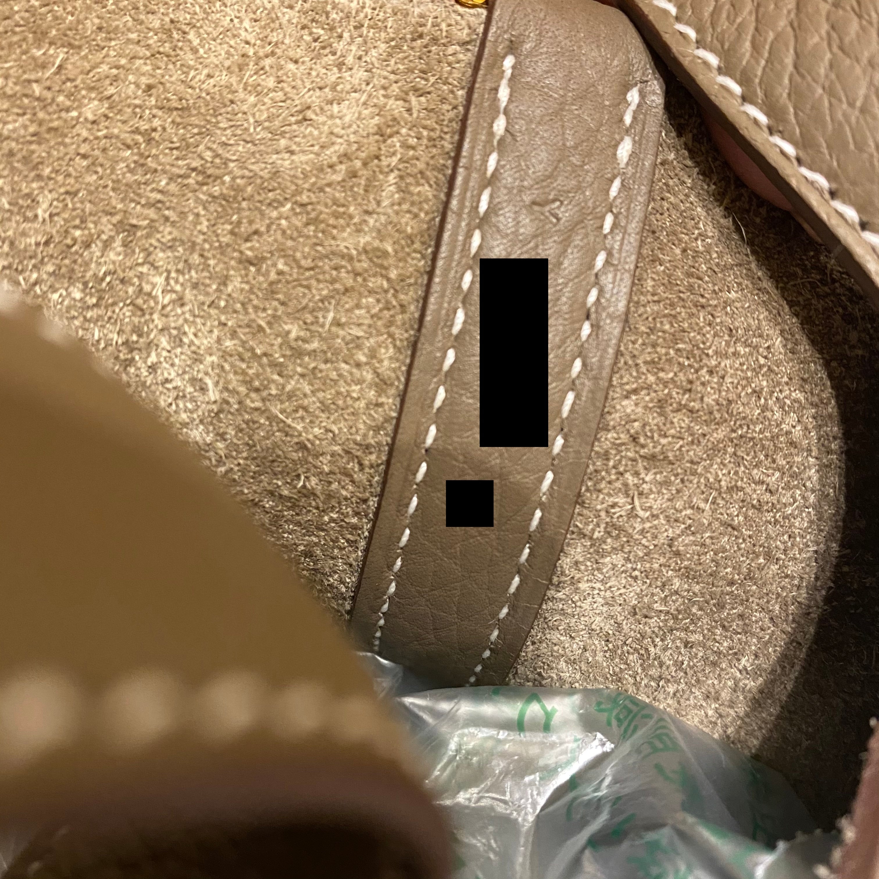 HERMES PICOTIN 18 LOCK BAG ETOUPE GHW