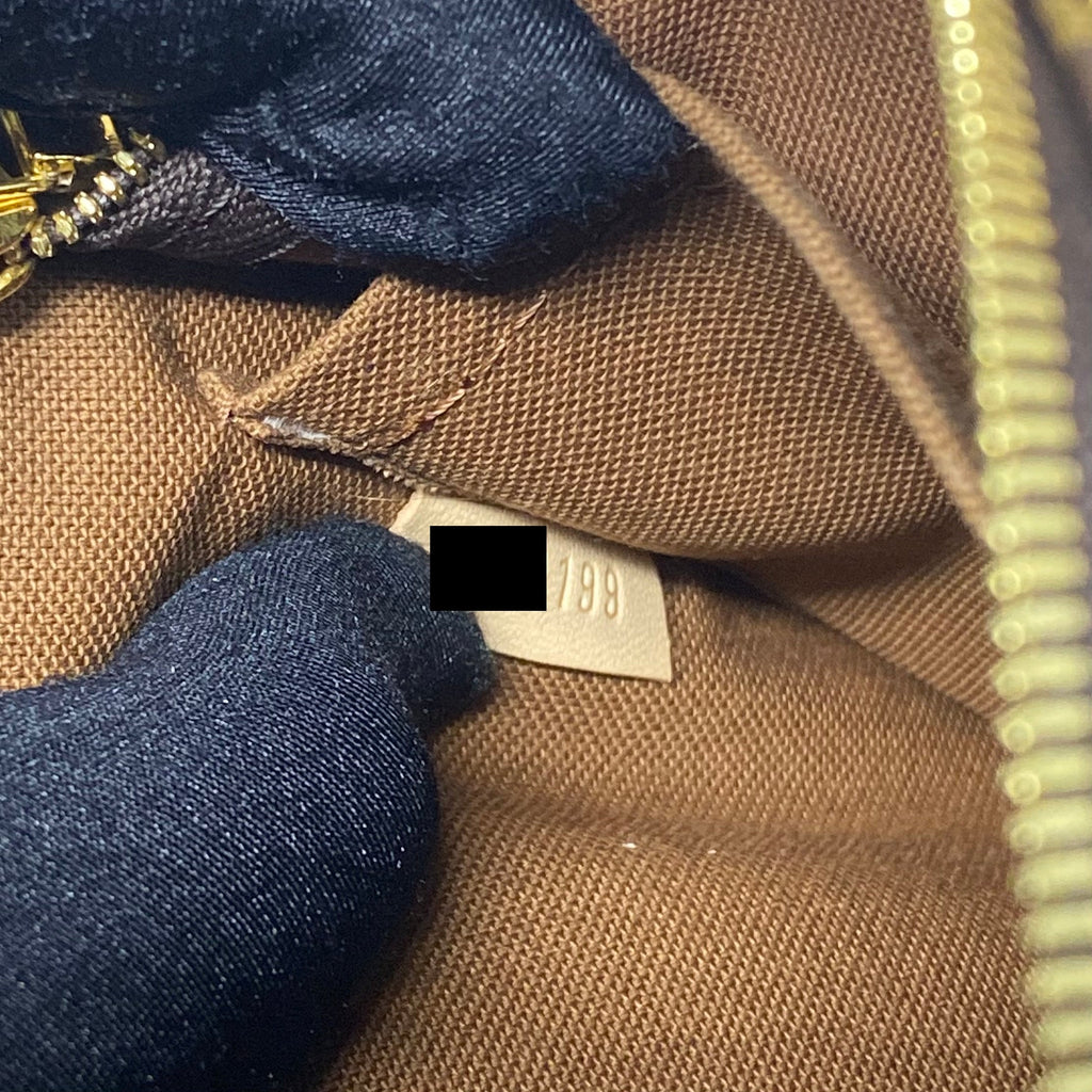 LOUIS VUITTON MULTI POCHETTE ACCESSORIES ROSE CLAIR YEAR 2019